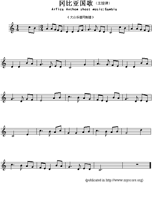 冈比亚国歌（Arfica Anthem sheet music:Gambia）钢琴曲谱（图1）