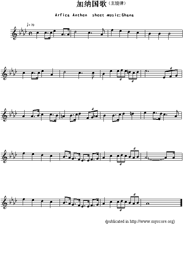 加纳国歌（Arfica Anthen sheet music:Ghana）钢琴曲谱（图1）