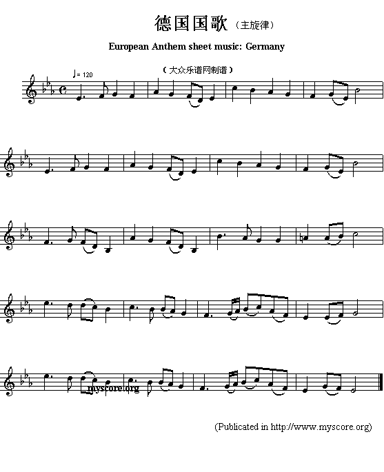 德国国歌（European Anthem sheet music:Germany）钢琴曲谱（图1）