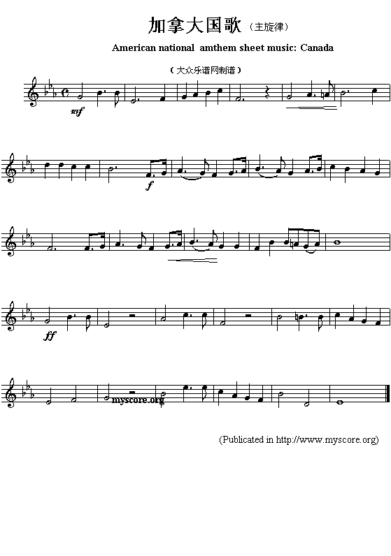 加拿大国歌（American ntional amthem sheet music:Canada）钢琴曲谱（图1）