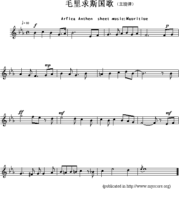 毛里求斯国歌（Arfica Anthen sheet music:Mauritiue）钢琴曲谱（图1）