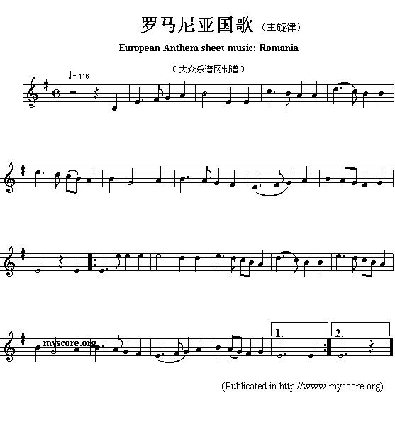 罗马尼亚国歌（European Anhemt sheet music:Romania）钢琴曲谱（图1）