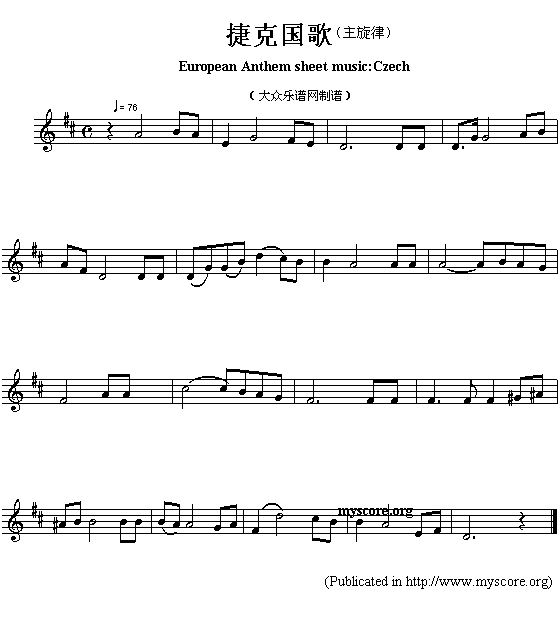 捷克国歌（European Anthem sheet music:Czech）钢琴曲谱（图1）