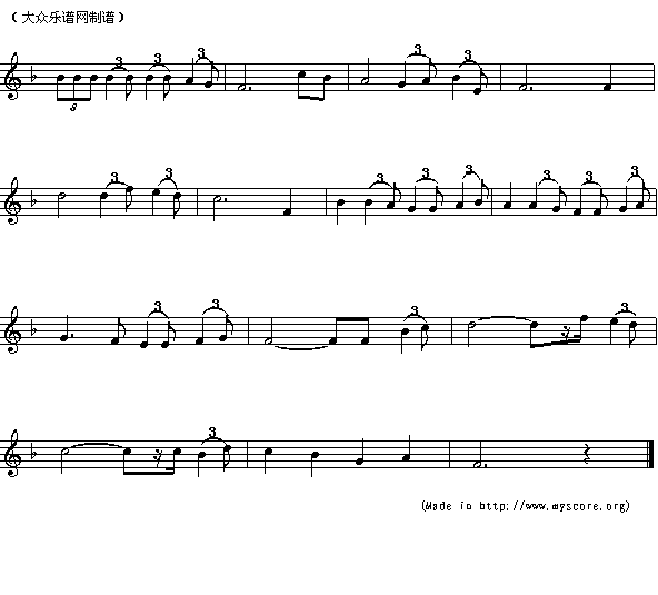 科摩罗国歌（Arfica Anthem sheet music:Comoros）钢琴曲谱（图2）
