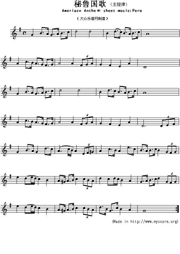 秘鲁国歌（Ameriacn Anthem sheet music:Peru）钢琴曲谱（图1）