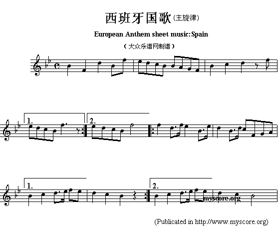 西班牙国歌（European Anthem sheet music:Spain）钢琴曲谱（图1）