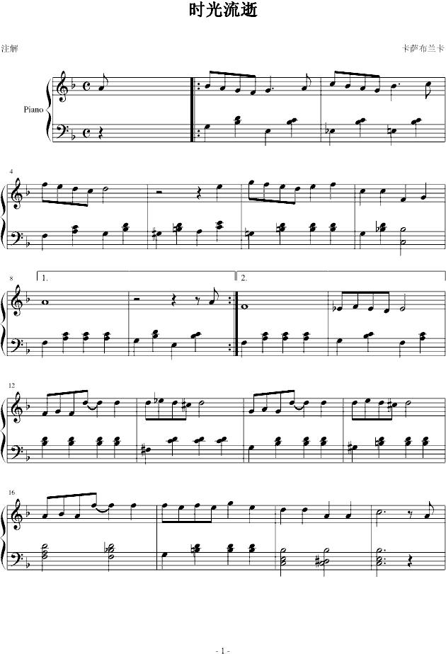 时光流逝（选自电影《卡萨布兰卡》）钢琴曲谱（图3）