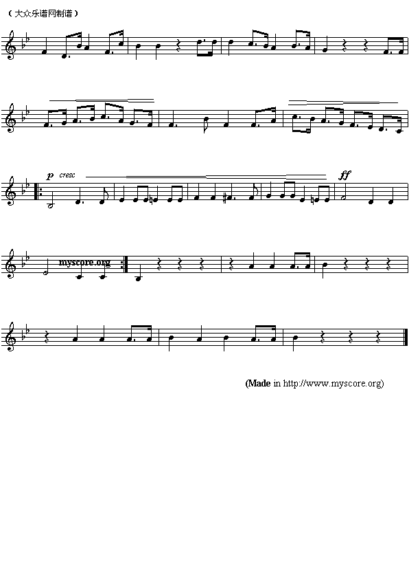 乌拉圭国歌（Ameriacn Anthem sheet music:Uruguay）钢琴曲谱（图3）