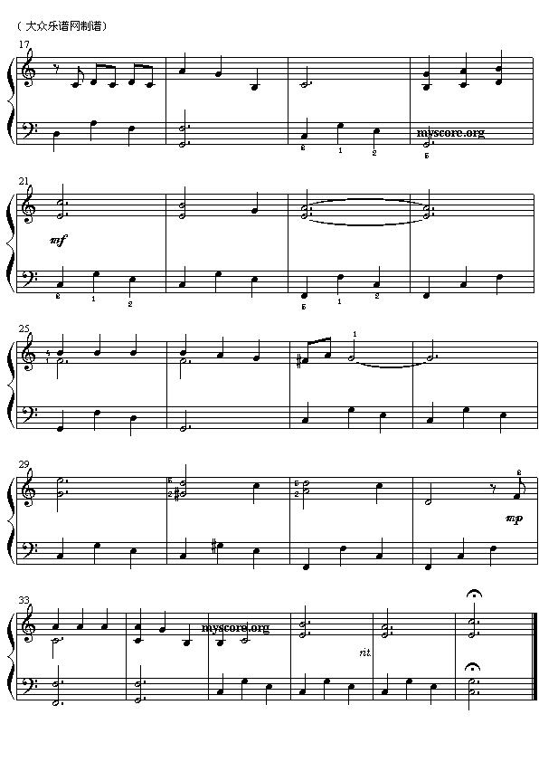 最后的圆舞曲钢琴曲谱（图2）