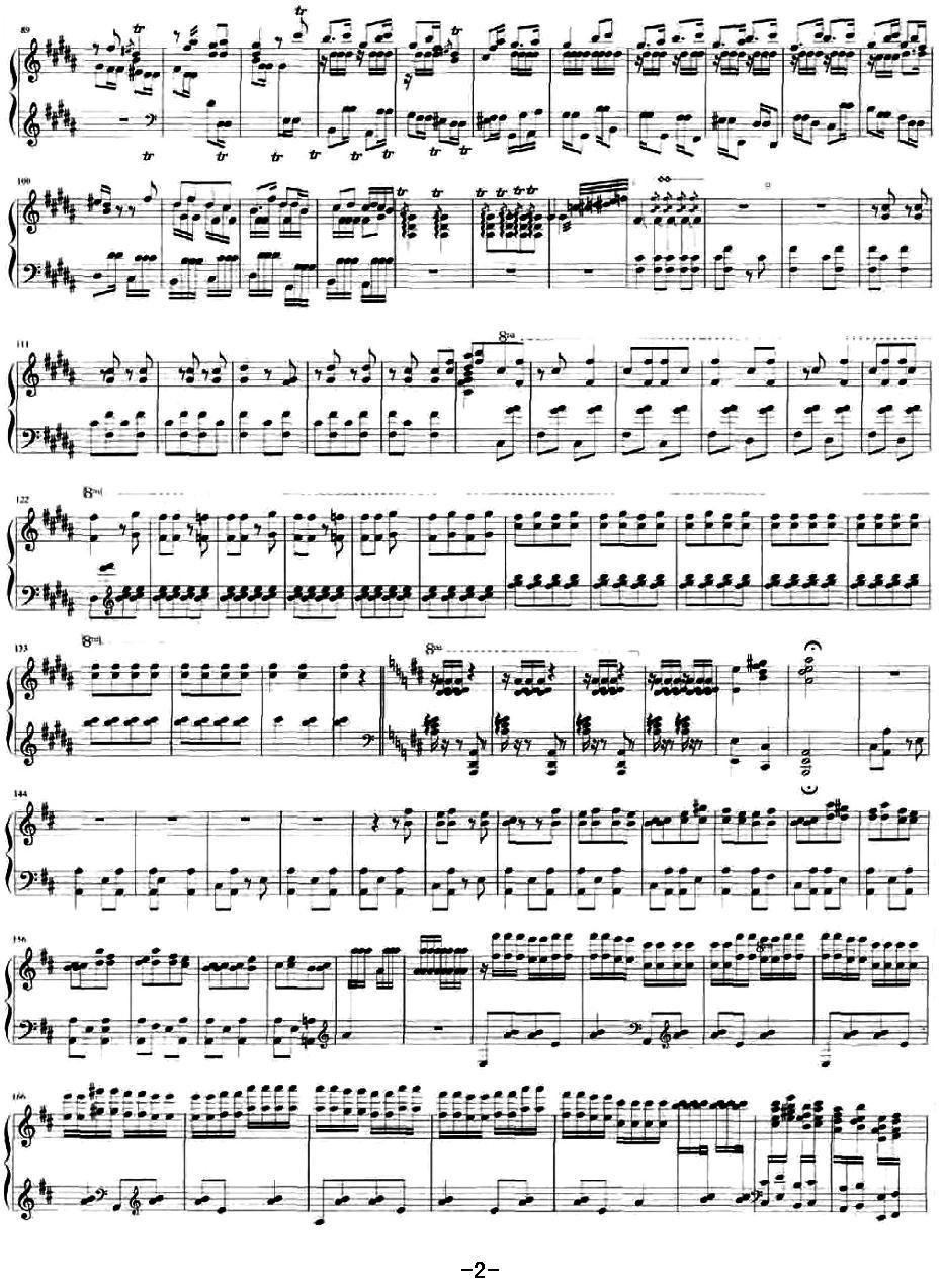 骏马骎骎（根椐南音《八骏马》改编）钢琴曲谱（图2）