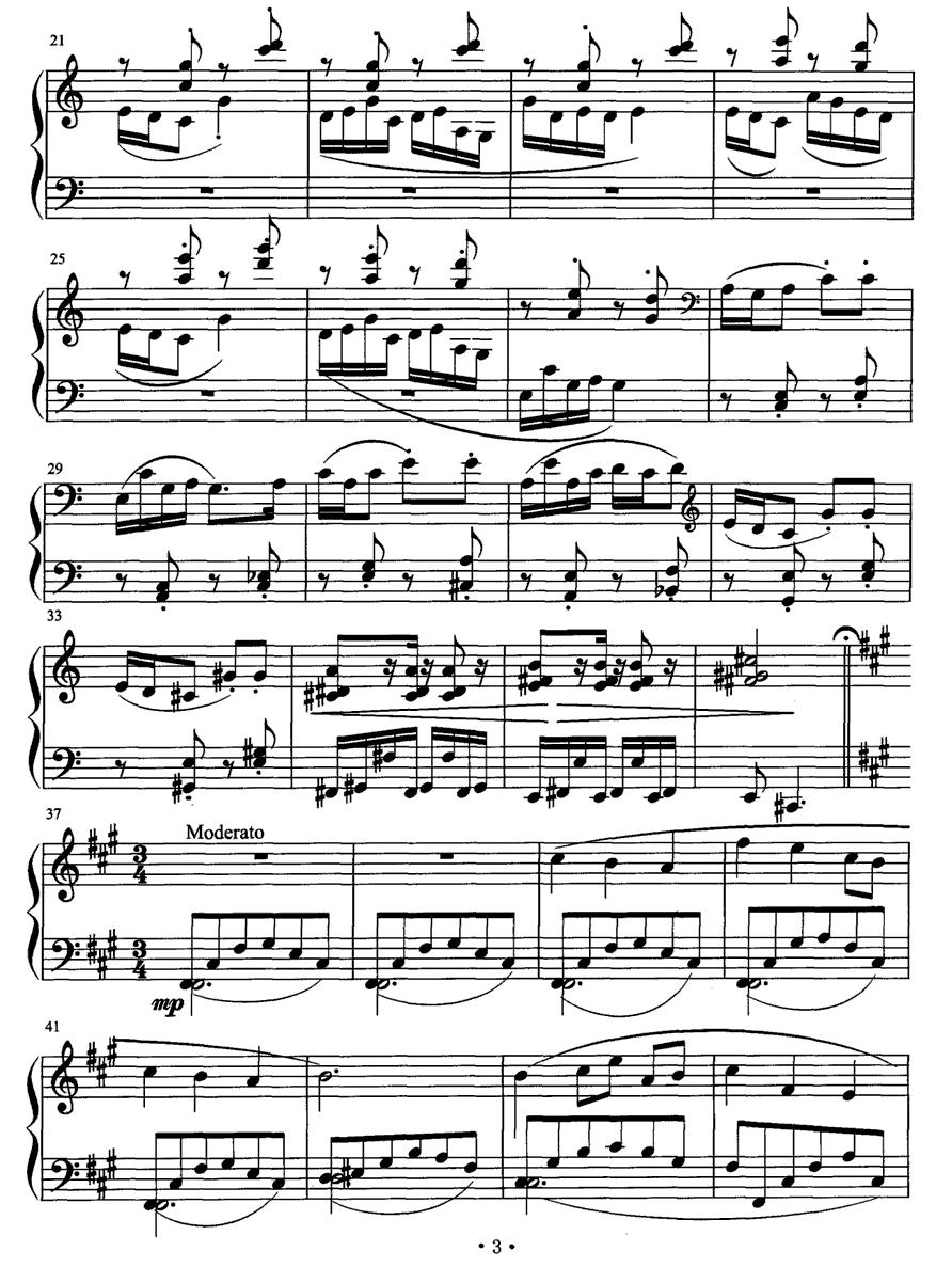 嬉怡（儿童钢琴）钢琴曲谱（图2）