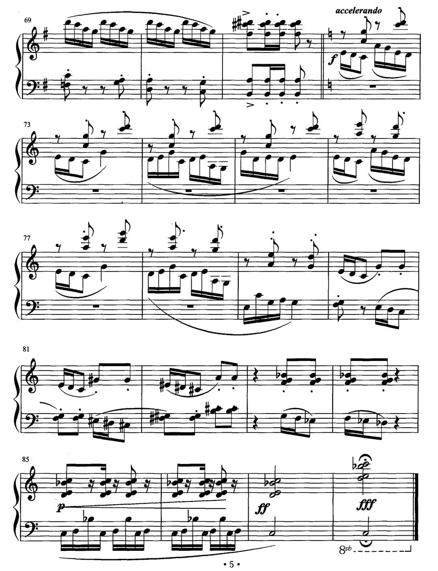 嬉怡（儿童钢琴）钢琴曲谱（图4）