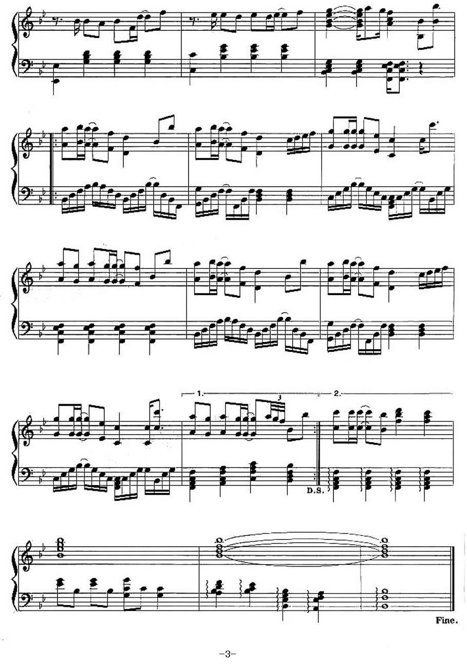 爱要有你才完美钢琴曲谱（图3）