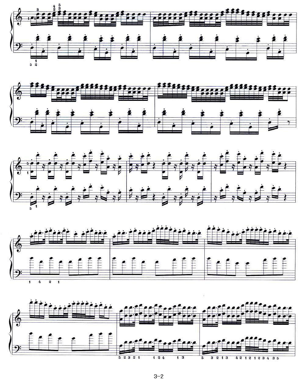 甩葱歌钢琴曲谱（图2）
