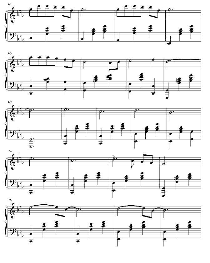 致青春钢琴曲谱（图4）