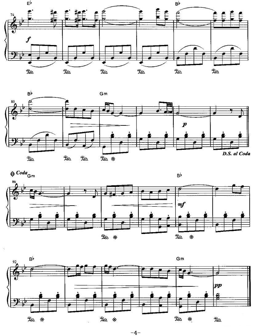 旧梦何处寻钢琴曲谱（图4）