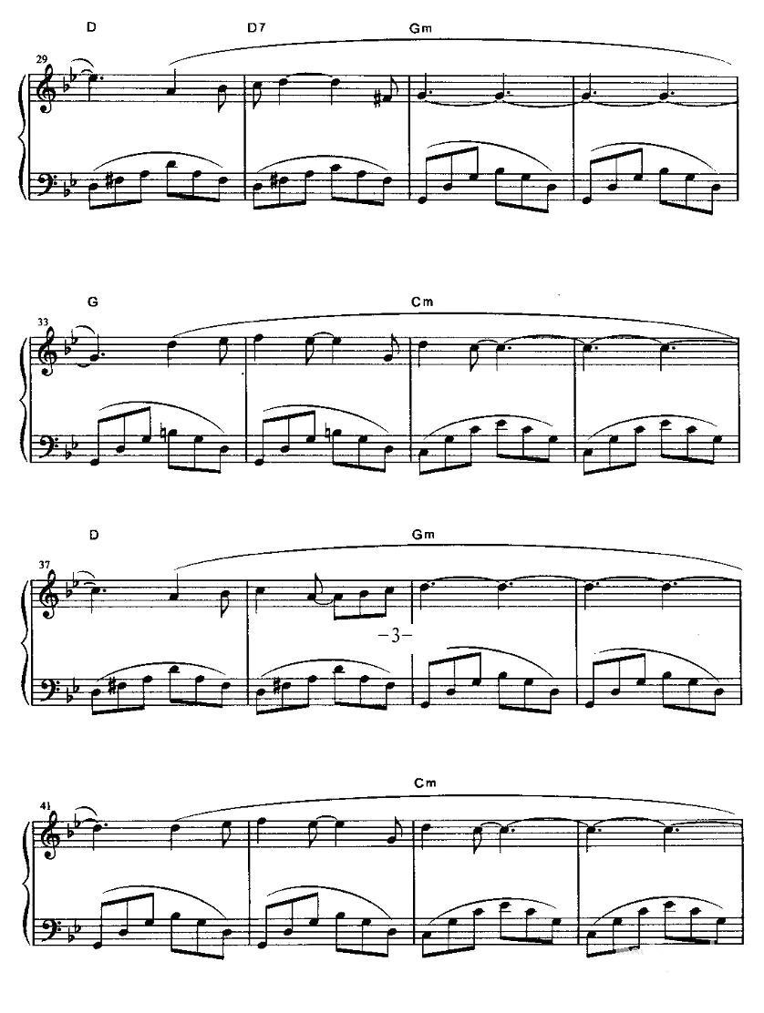 多情的玫瑰钢琴曲谱（图3）