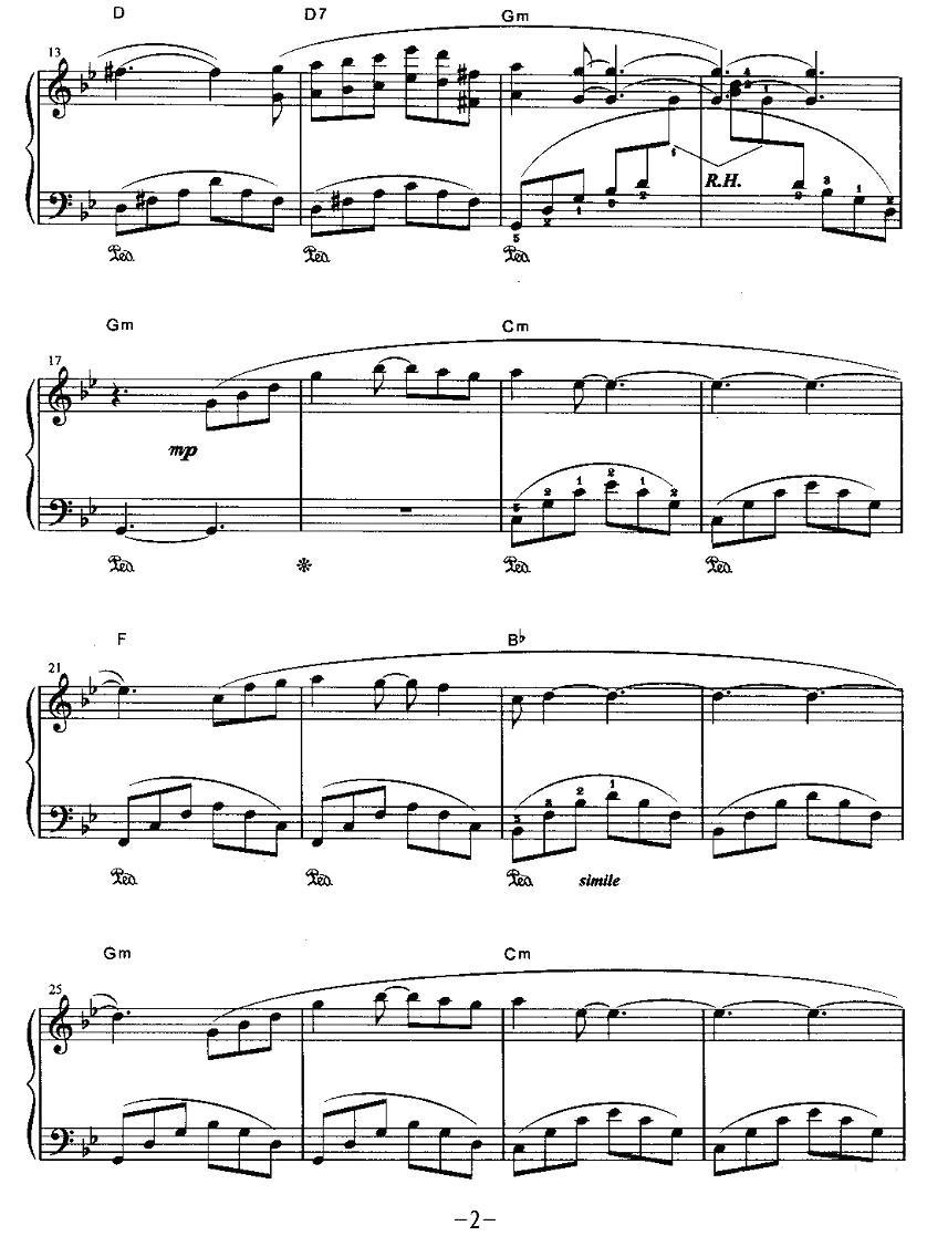 多情的玫瑰钢琴曲谱（图2）