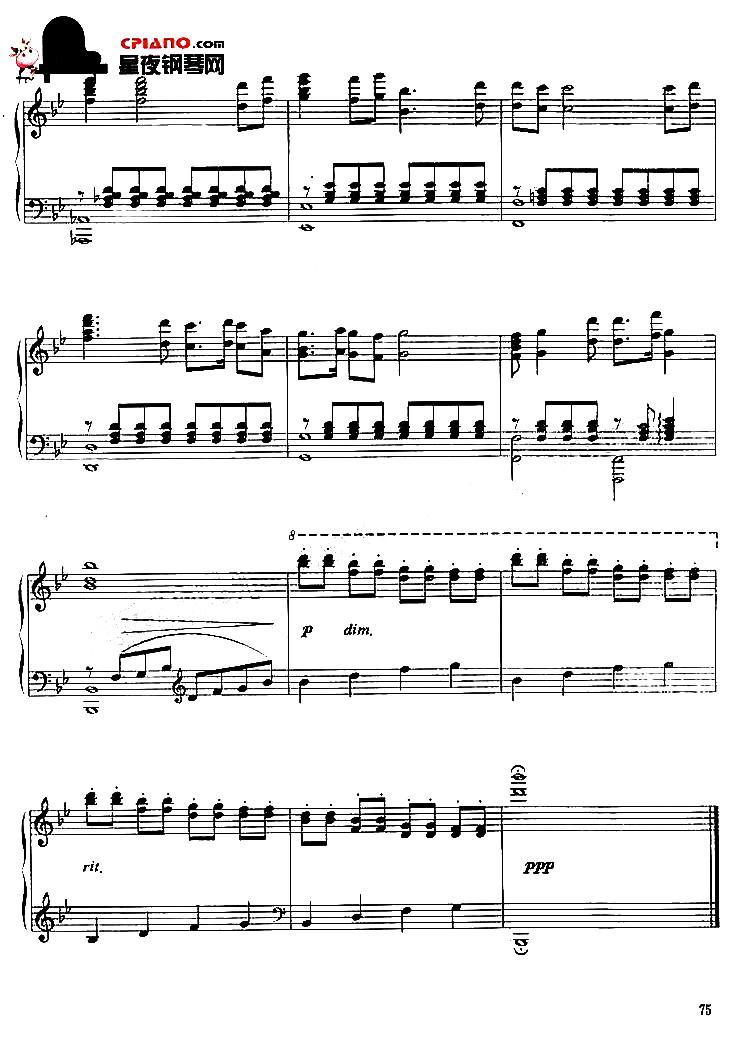 我爱你，塞北的雪钢琴曲谱（图6）
