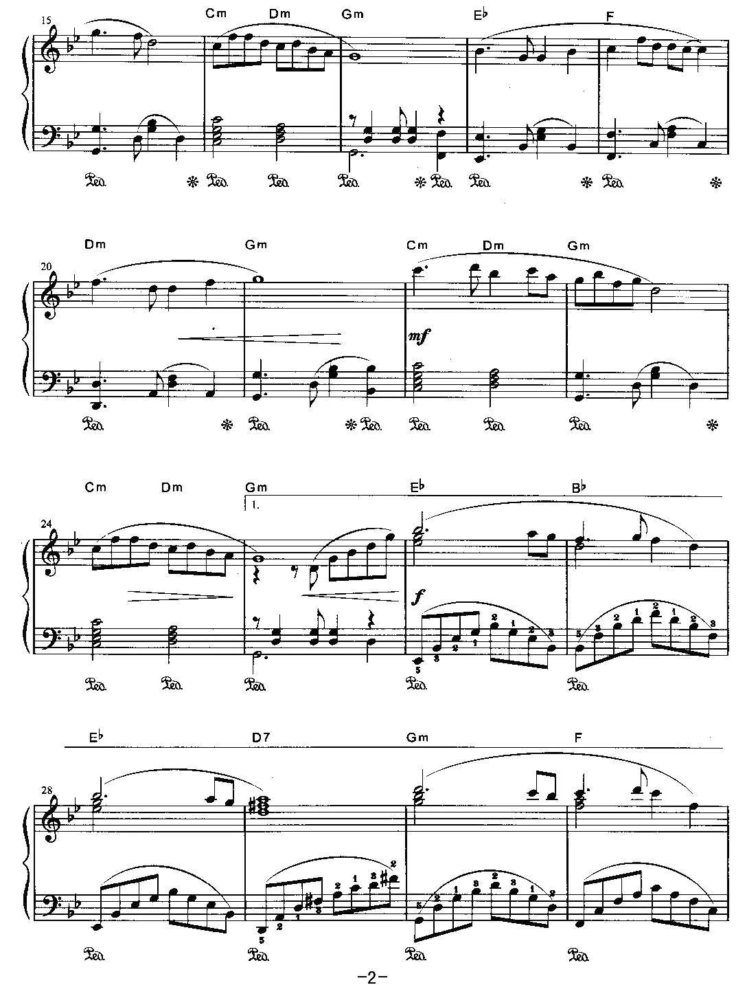 几多愁钢琴曲谱（图2）