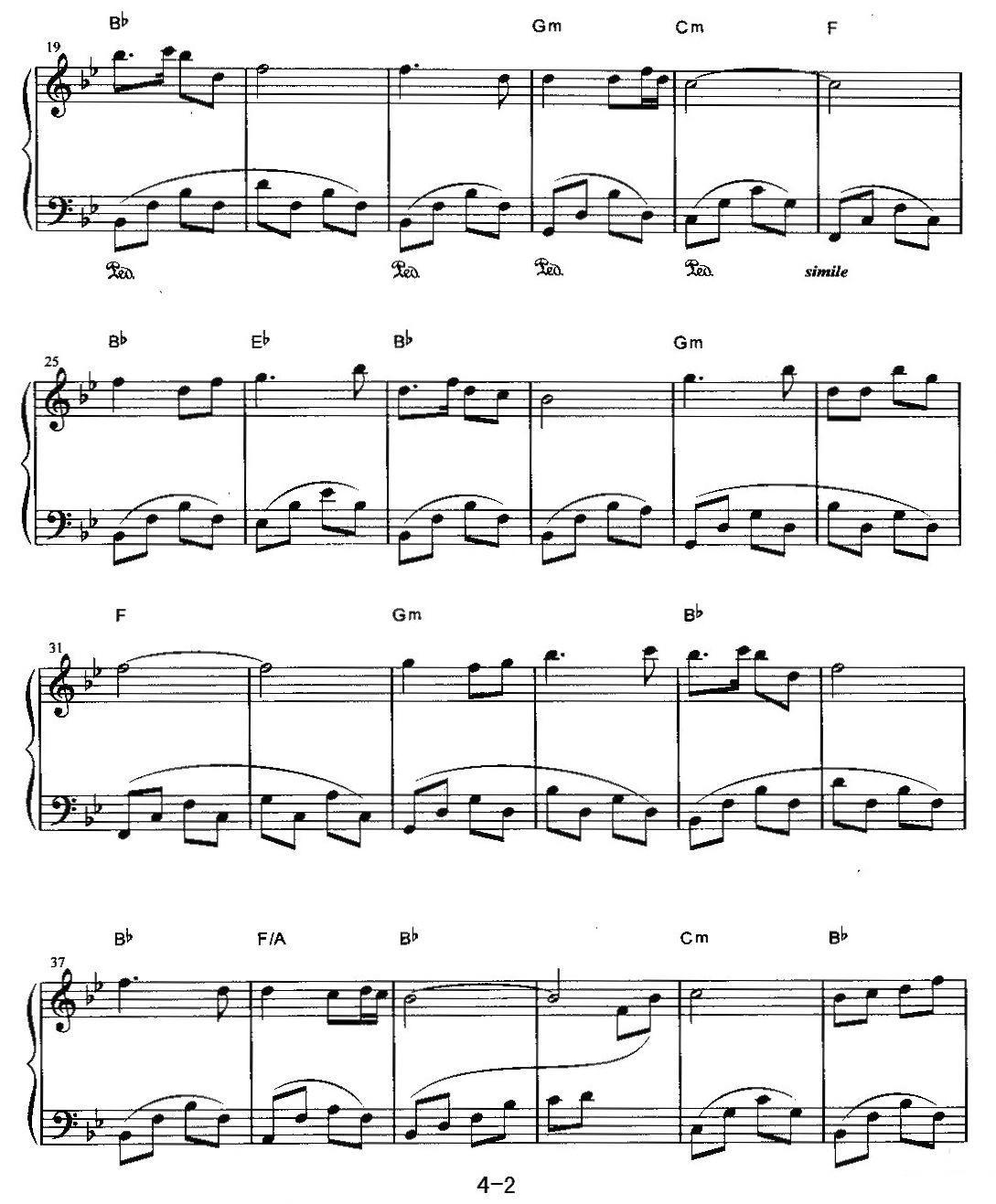 假如梦儿是真的钢琴曲谱（图2）