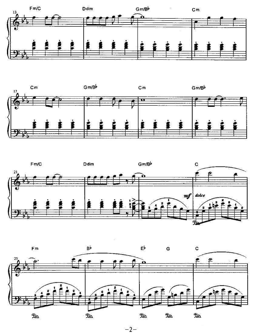 爱雨钢琴曲谱（图2）