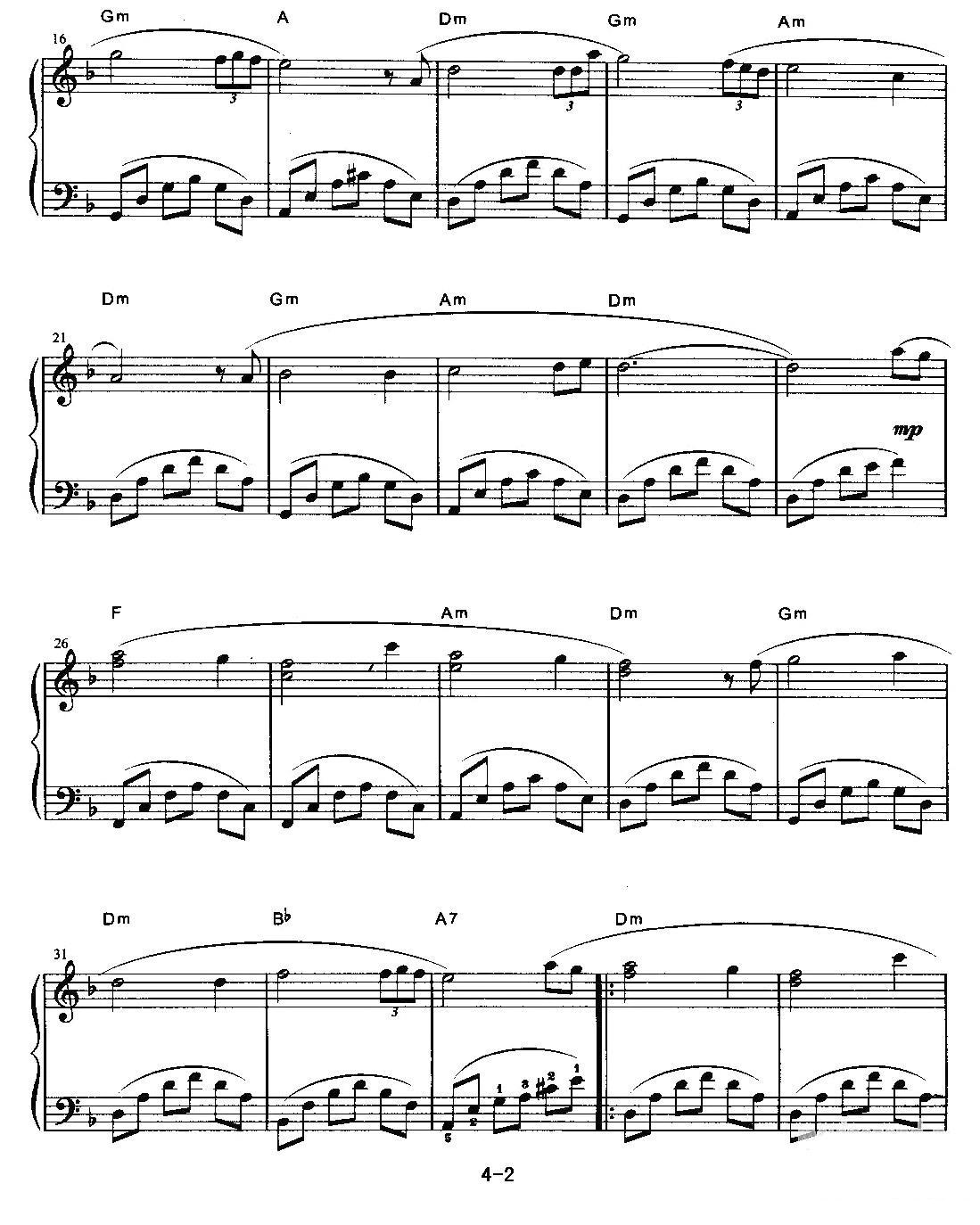 情迷钢琴曲谱（图2）