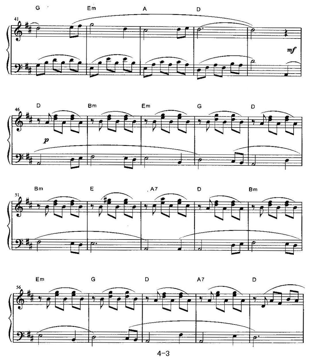 海恋钢琴曲谱（图3）