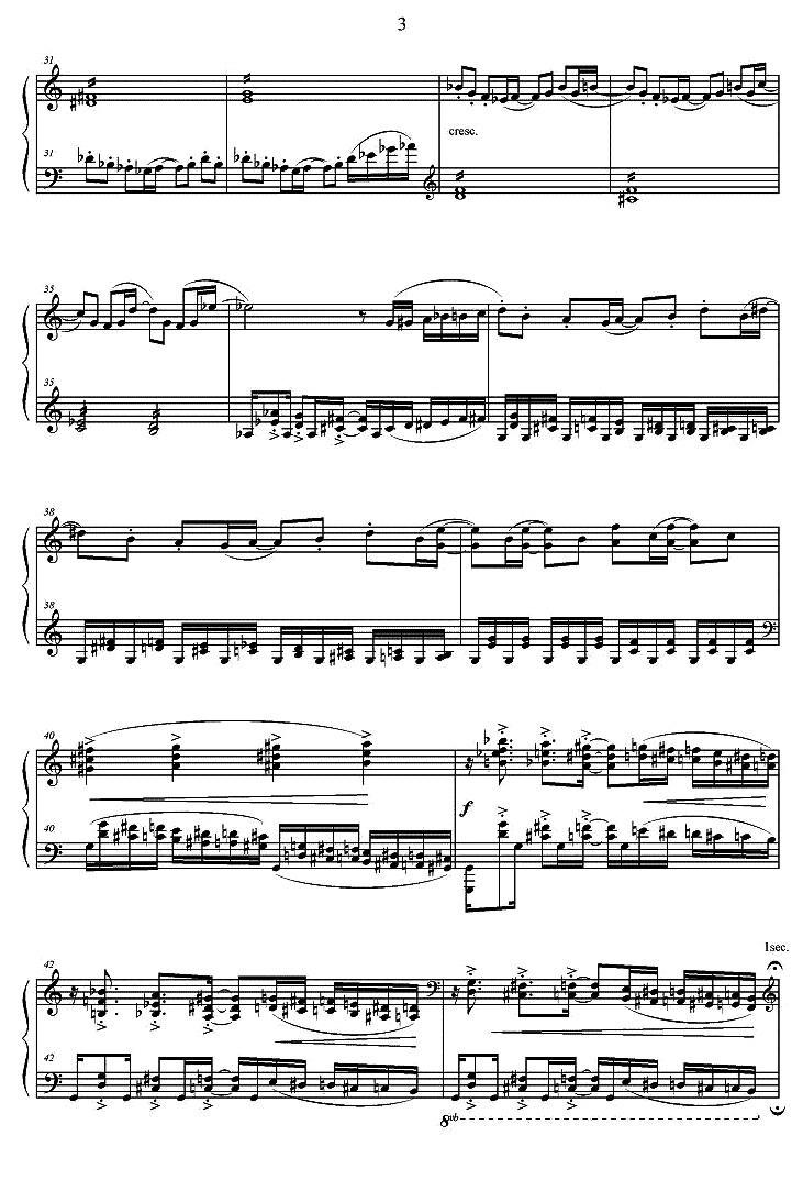 三首前奏曲（1）钢琴曲谱（图5）