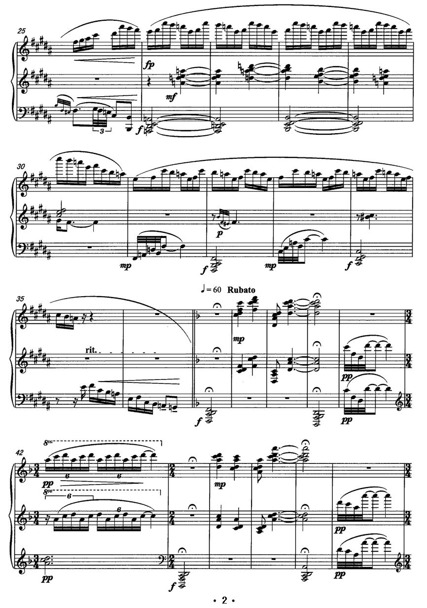 雪·峰·潭·瀑钢琴曲谱（图2）
