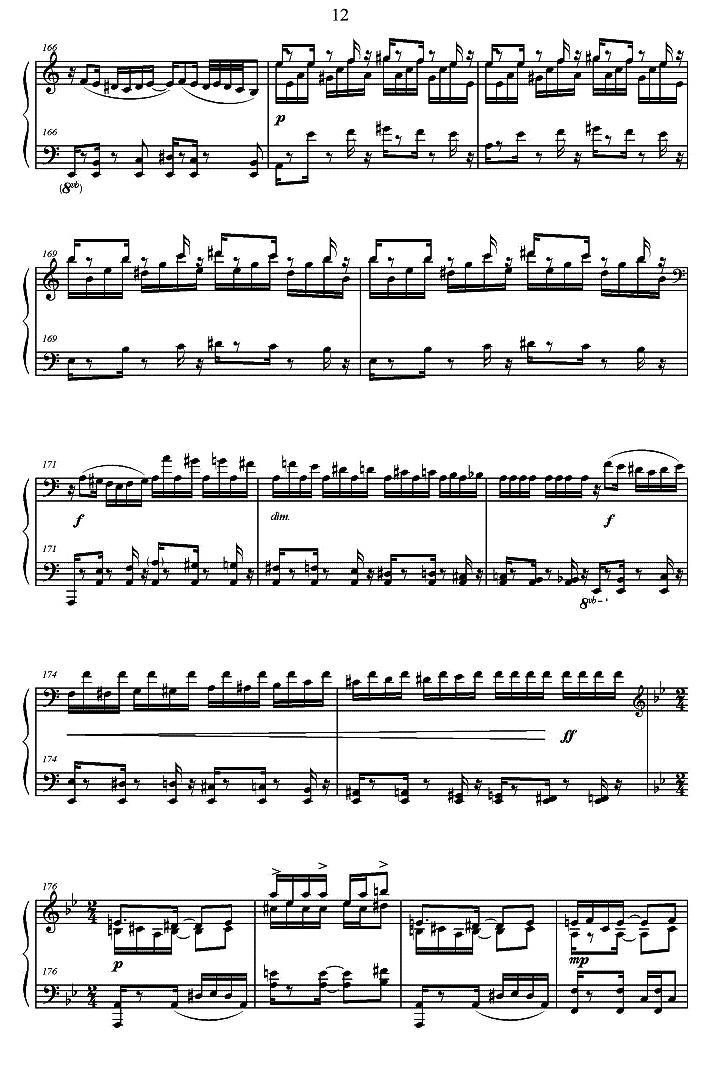 三首前奏曲（3）钢琴曲谱（图6）