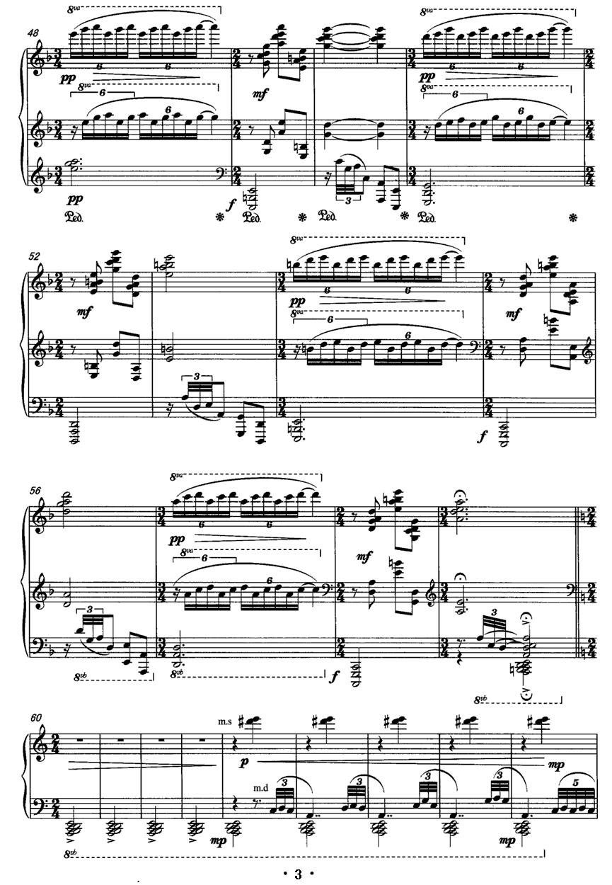 雪·峰·潭·瀑钢琴曲谱（图3）