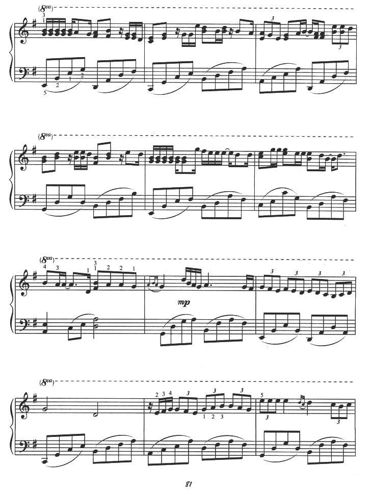 快乐情人节钢琴曲谱（图5）