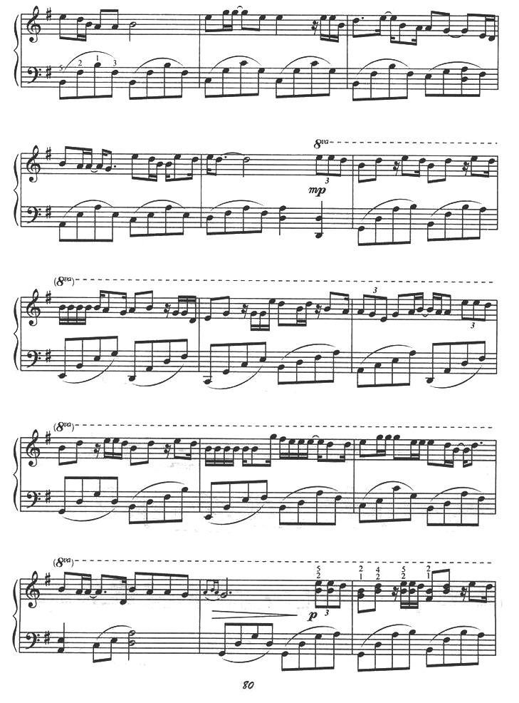 快乐情人节钢琴曲谱（图4）