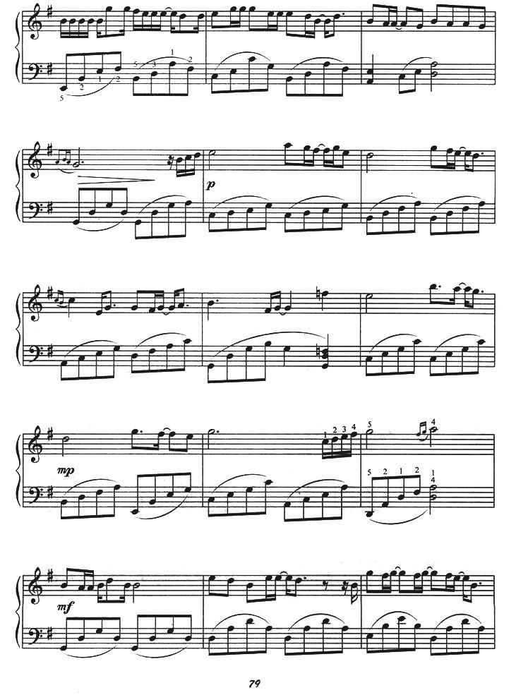快乐情人节钢琴曲谱（图3）