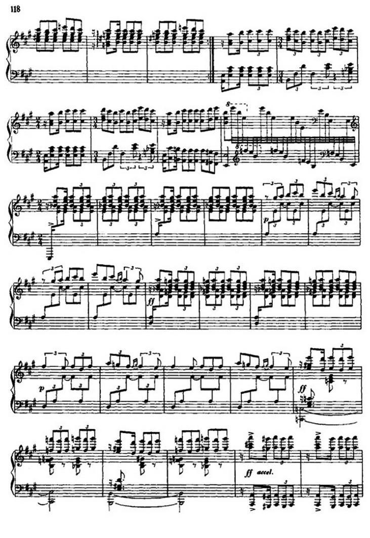 塔吉克鼓舞钢琴曲谱（图6）