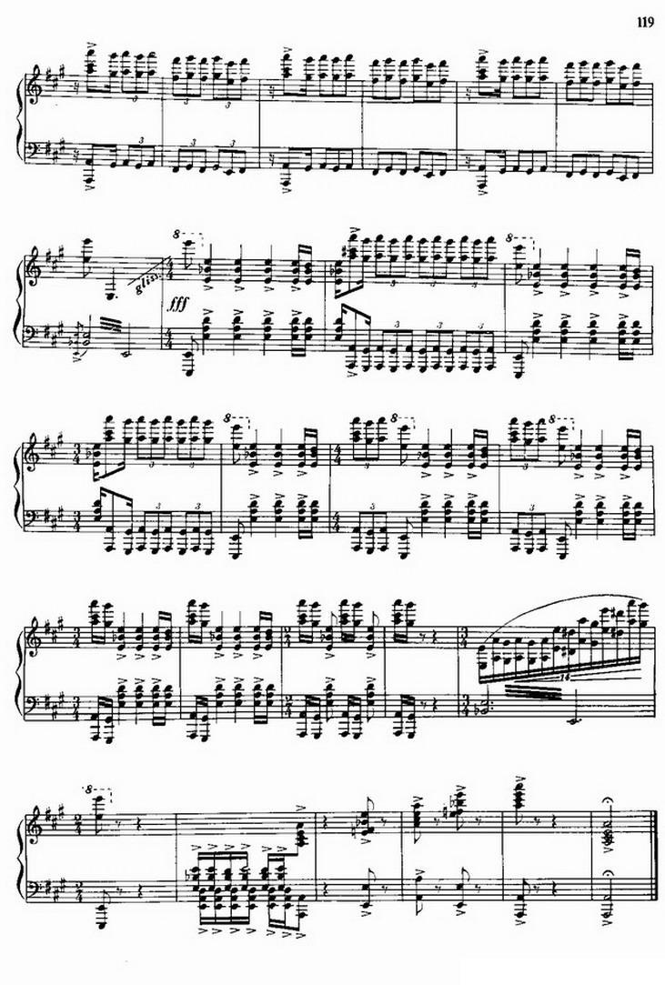 塔吉克鼓舞钢琴曲谱（图7）