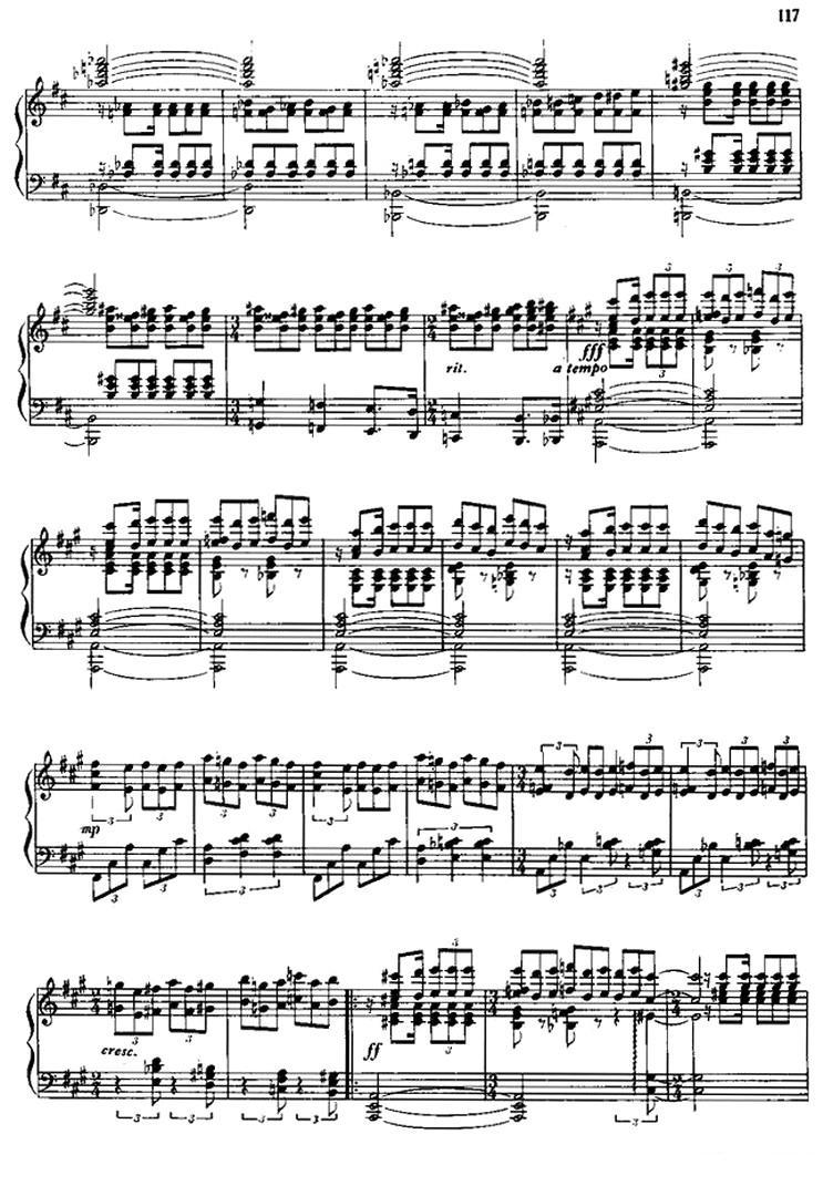 塔吉克鼓舞钢琴曲谱（图5）