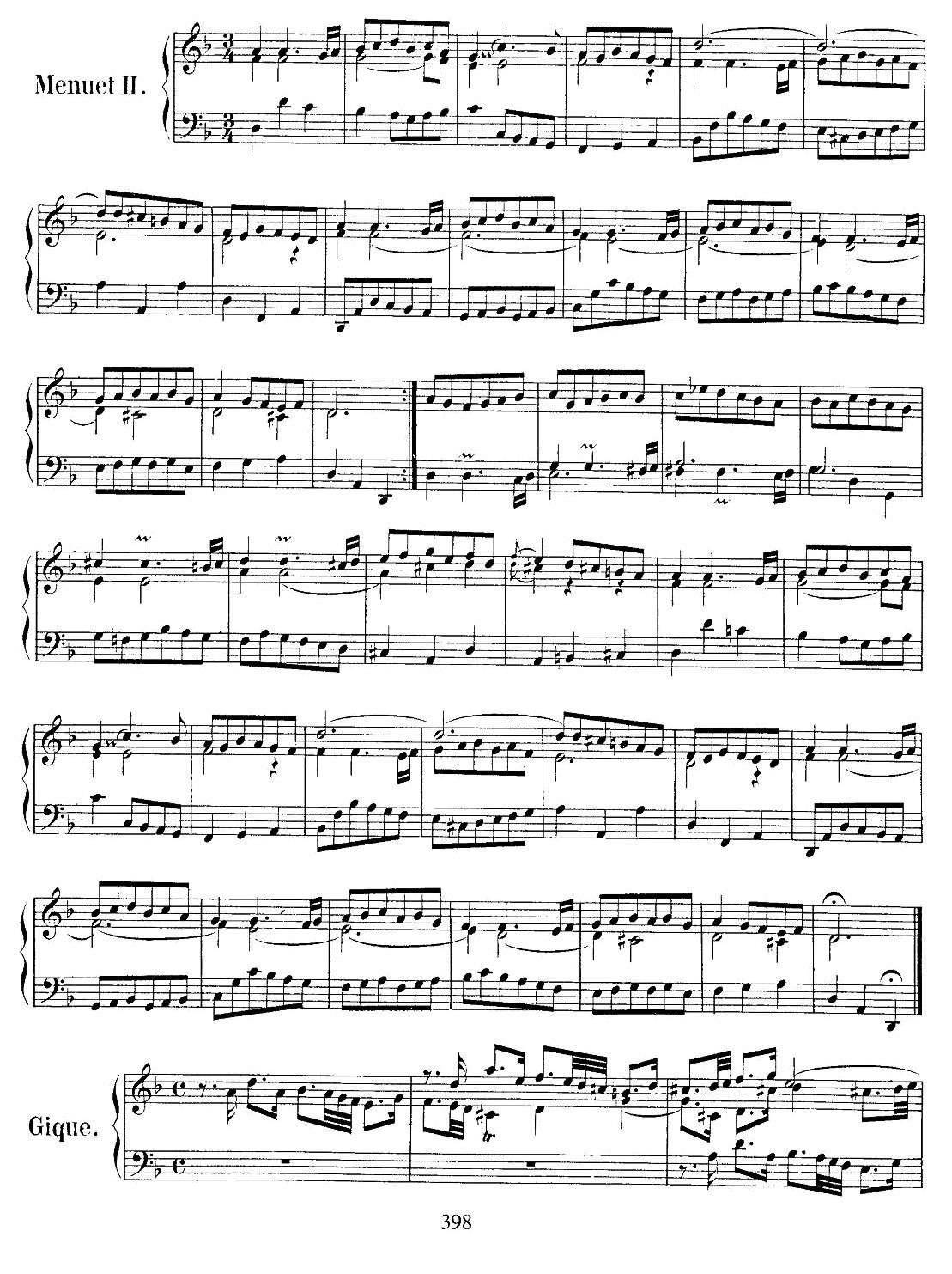 法国组曲之一：d小调钢琴曲谱（图4）