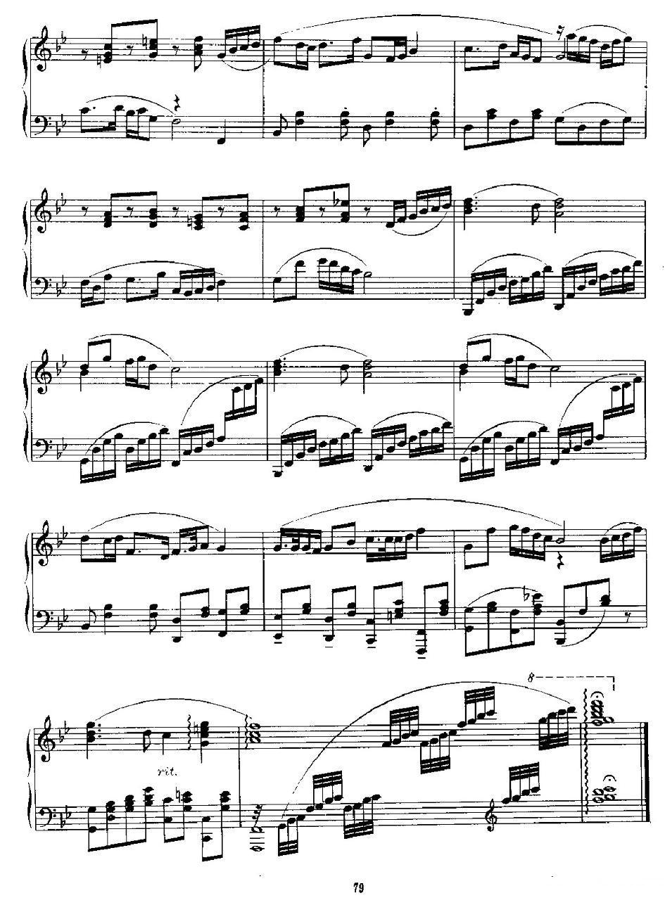 说句心里话钢琴曲谱（图6）