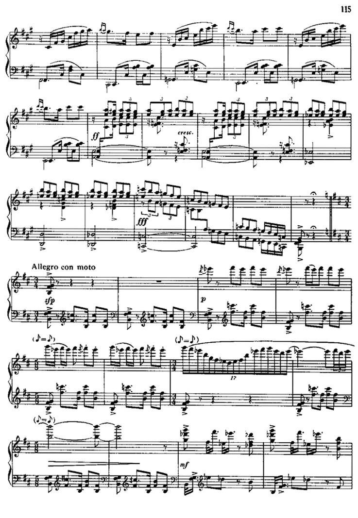 塔吉克鼓舞钢琴曲谱（图3）
