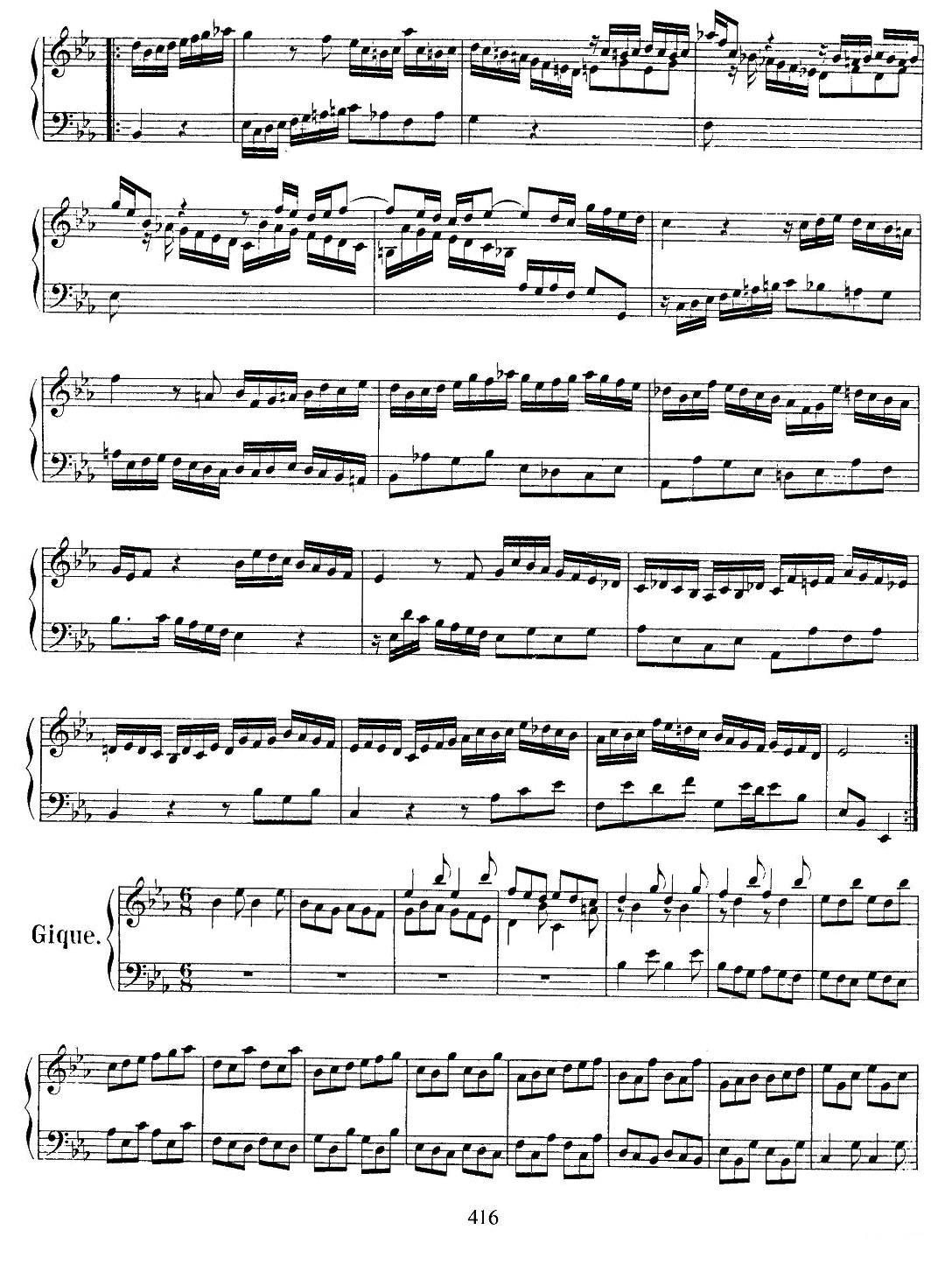 法国组曲之四：bE大调钢琴曲谱（图5）