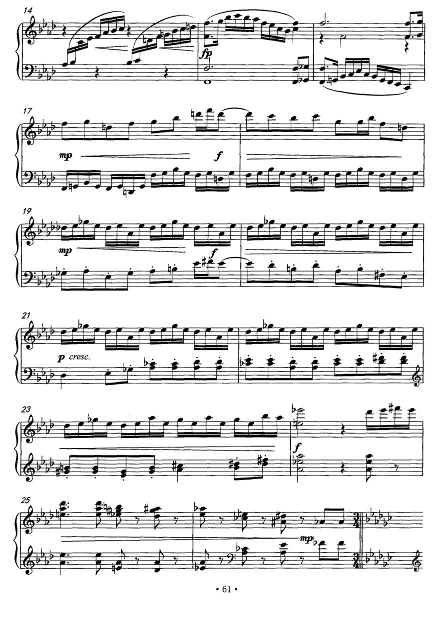 五首钢琴素描（二）戏钢琴曲谱（图2）