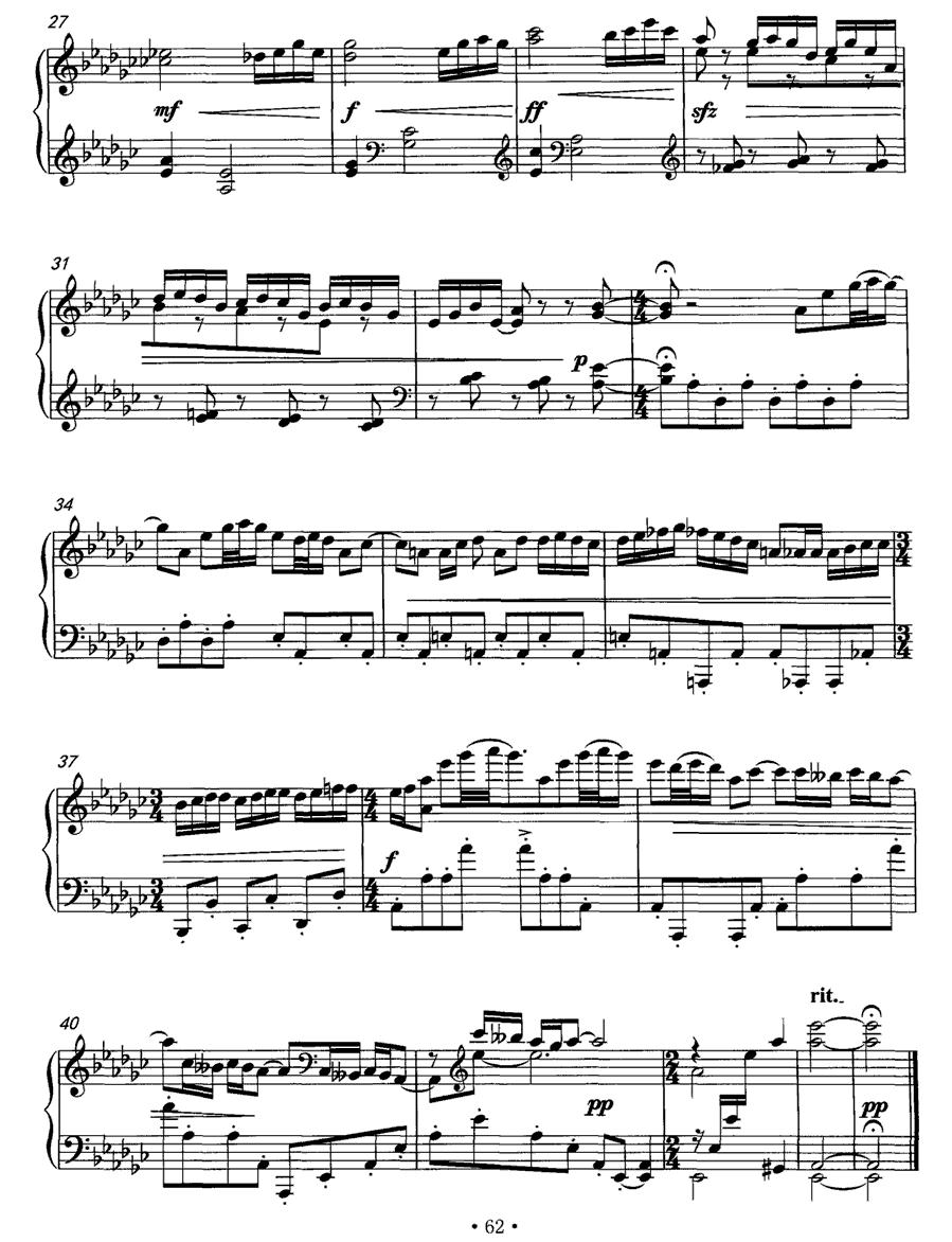 五首钢琴素描（二）戏钢琴曲谱（图3）