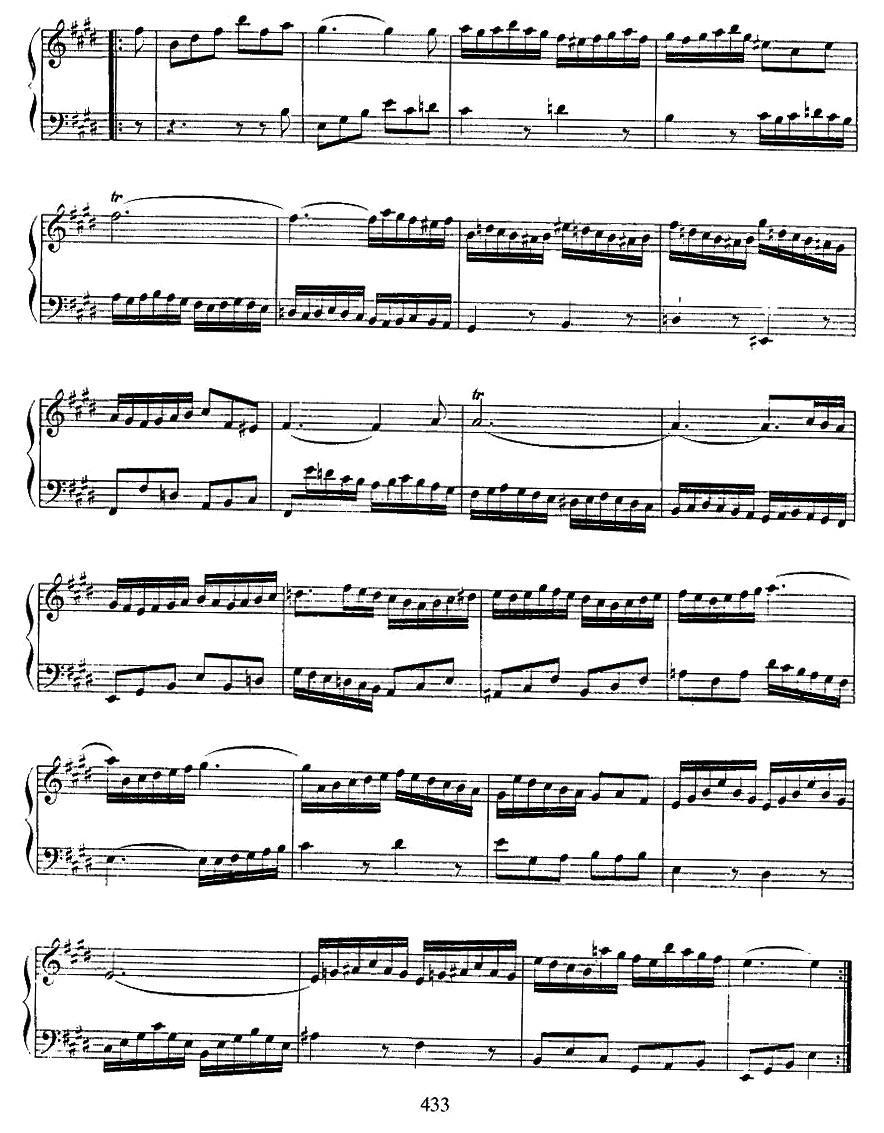 法国组曲之六：E大调 钢琴曲谱（图8）