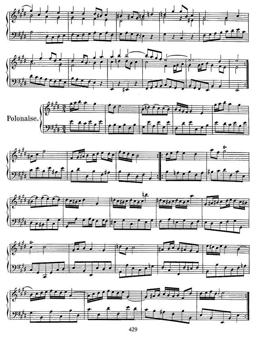 法国组曲之六：E大调 钢琴曲谱（图4）