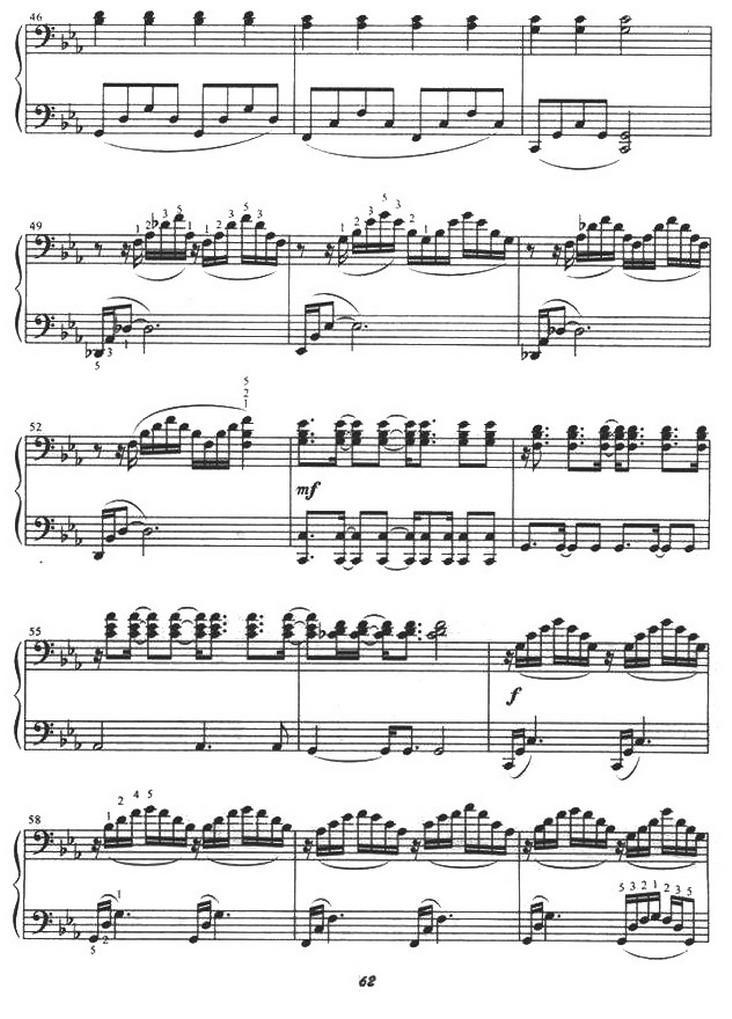 醉美天下（四手联弹）钢琴曲谱（图7）