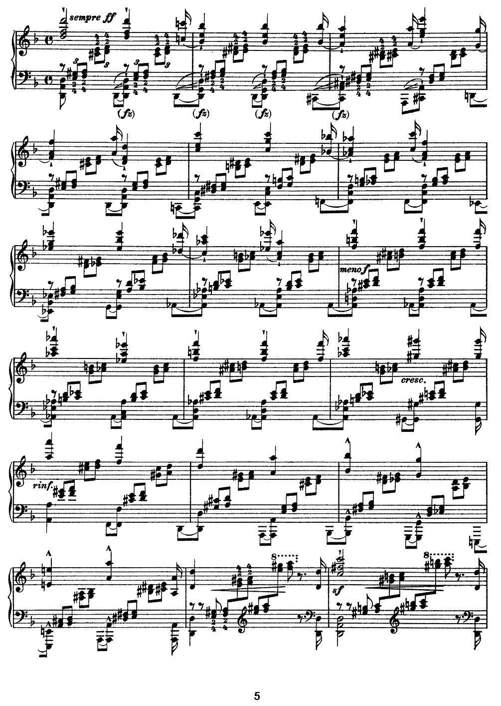 12首超级技巧练习曲：Mazeppa（玛捷帕）钢琴曲谱（图5）