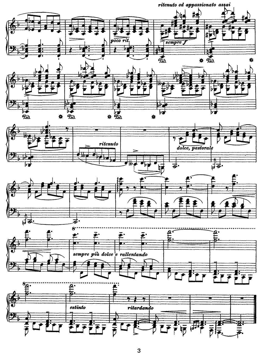 12首超级技巧练习曲：Paysage（风景）钢琴曲谱（图3）