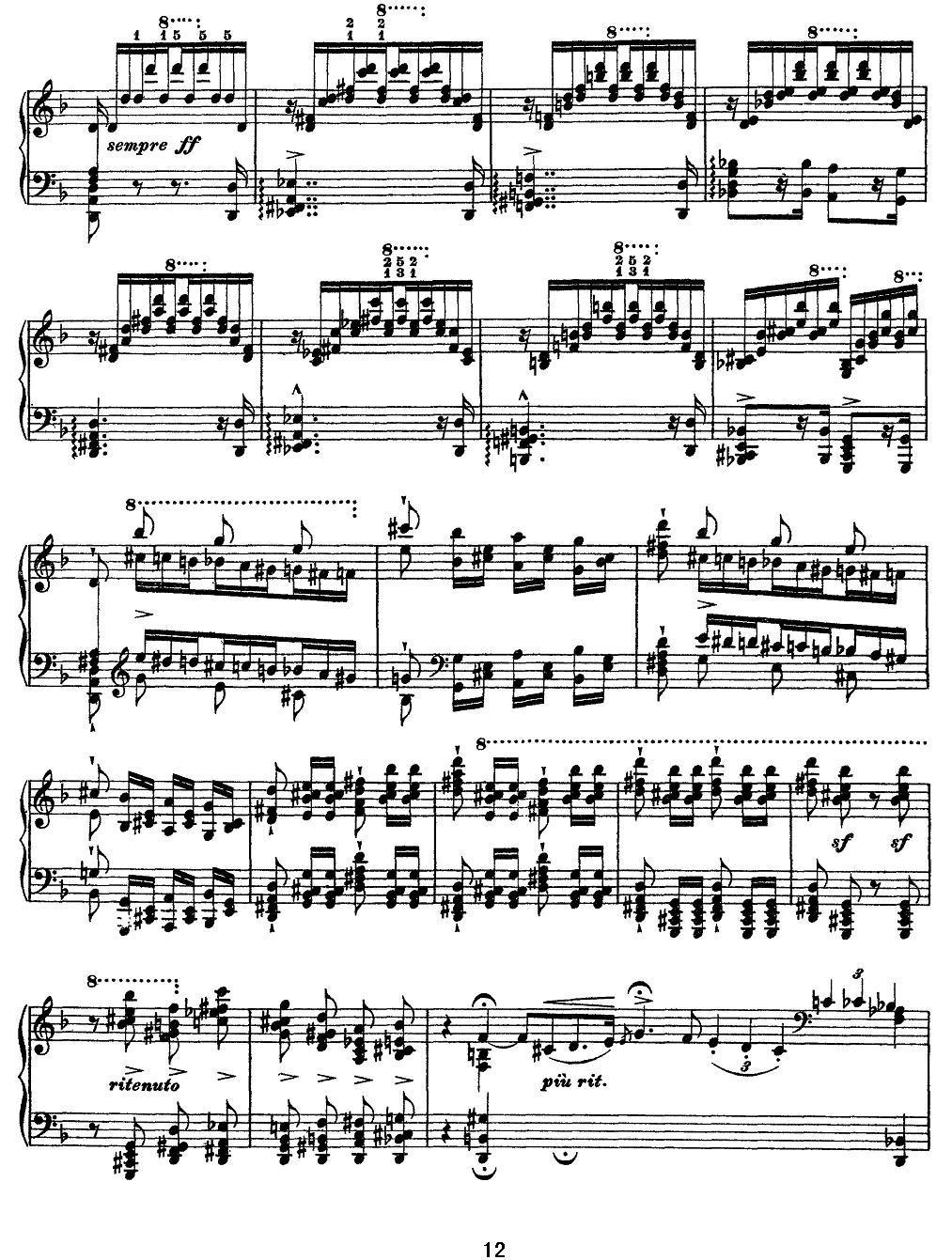 12首超级技巧练习曲：Mazeppa（玛捷帕）钢琴曲谱（图12）